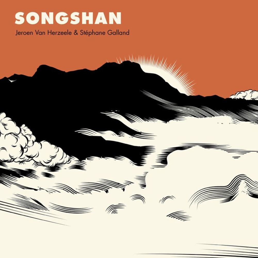 Stephane Galland - Songshan  CD